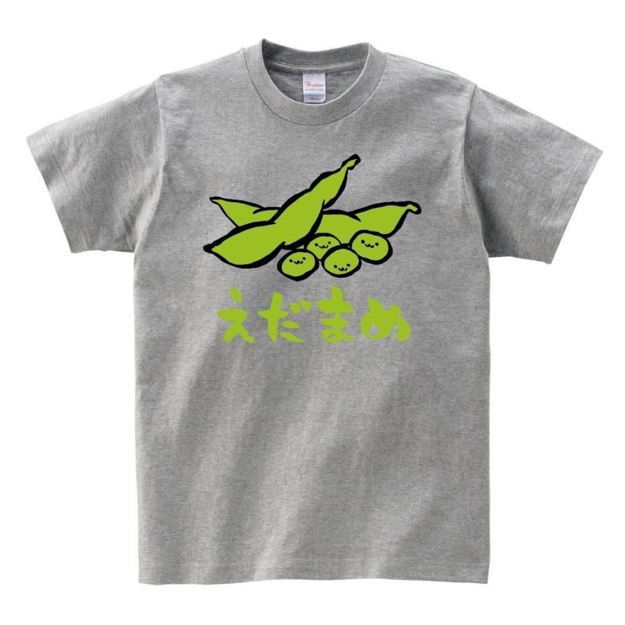 えだまめ 枝豆 おつまみ 食べ物 筆絵 イラスト カラー 半袖tシャツ Ci065ht サモエスキー 通販 Yahoo ショッピング