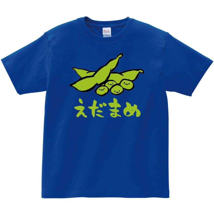 えだまめ 枝豆 おつまみ 食べ物 筆絵 イラスト カラー 半袖tシャツ Ci065ht サモエスキー 通販 Yahoo ショッピング