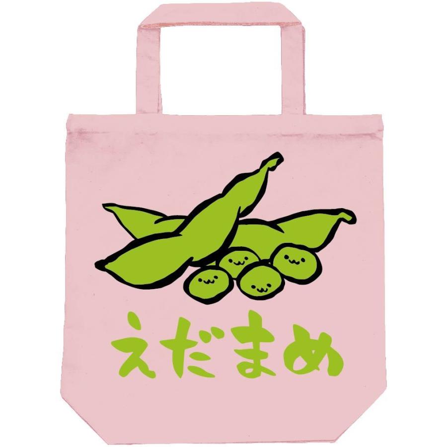 えだまめ 枝豆 おつまみ 食べ物 筆絵 イラスト カラー トートバッグ Ci065tb サモエスキー 通販 Yahoo ショッピング