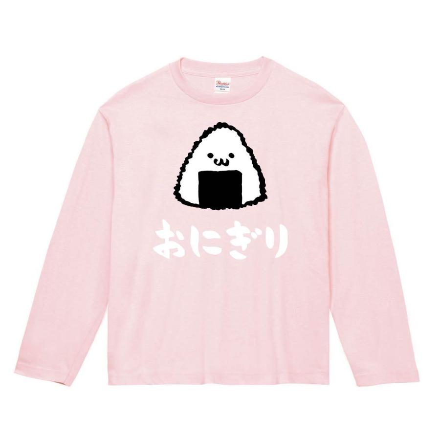 おにぎり 御握り ご飯物 食べ物 筆絵 イラスト カラー 長袖tシャツ Ci067nt サモエスキー 通販 Yahoo ショッピング