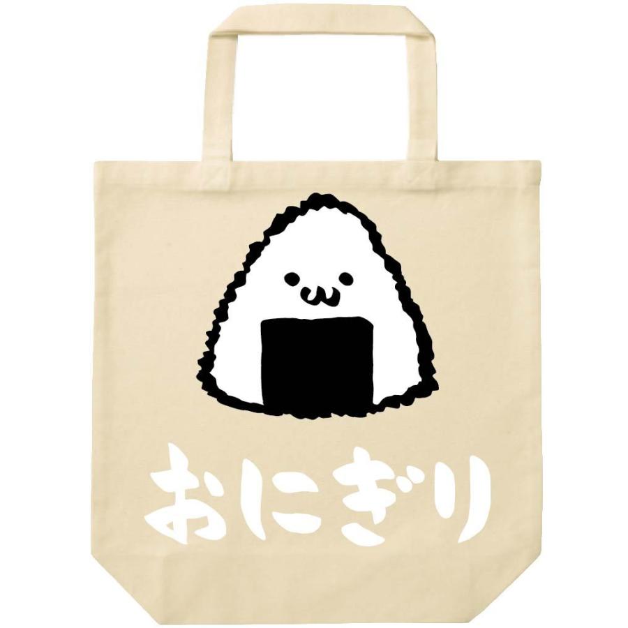 おにぎり 御握り ご飯物 食べ物 筆絵 イラスト カラー トートバッグ Ci067tb サモエスキー 通販 Yahoo ショッピング