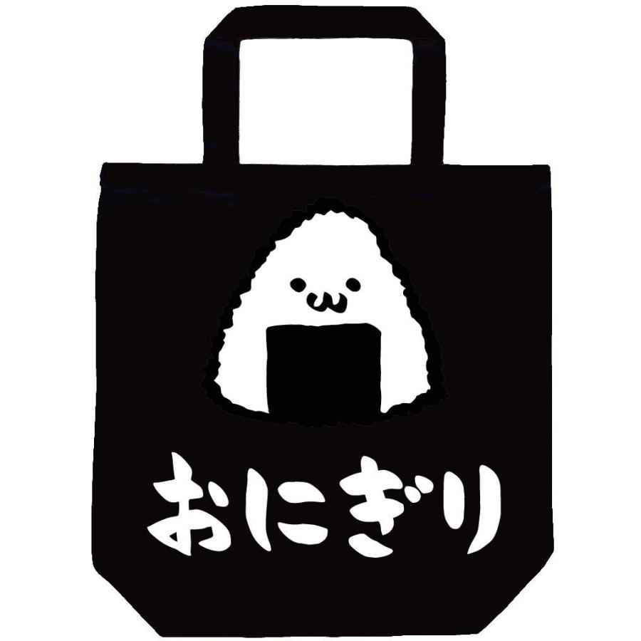おにぎり 御握り ご飯物 食べ物 筆絵 イラスト カラー トートバッグ Ci067tb サモエスキー 通販 Yahoo ショッピング