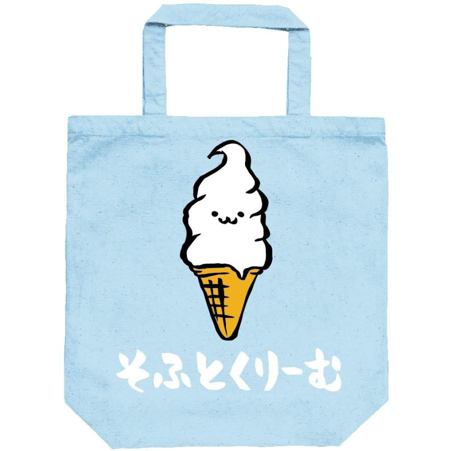 そふとくりーむ ソフトクリーム スイーツ 食べ物 筆絵 イラスト カラー トートバッグ Ci074tb サモエスキー 通販 Yahoo ショッピング