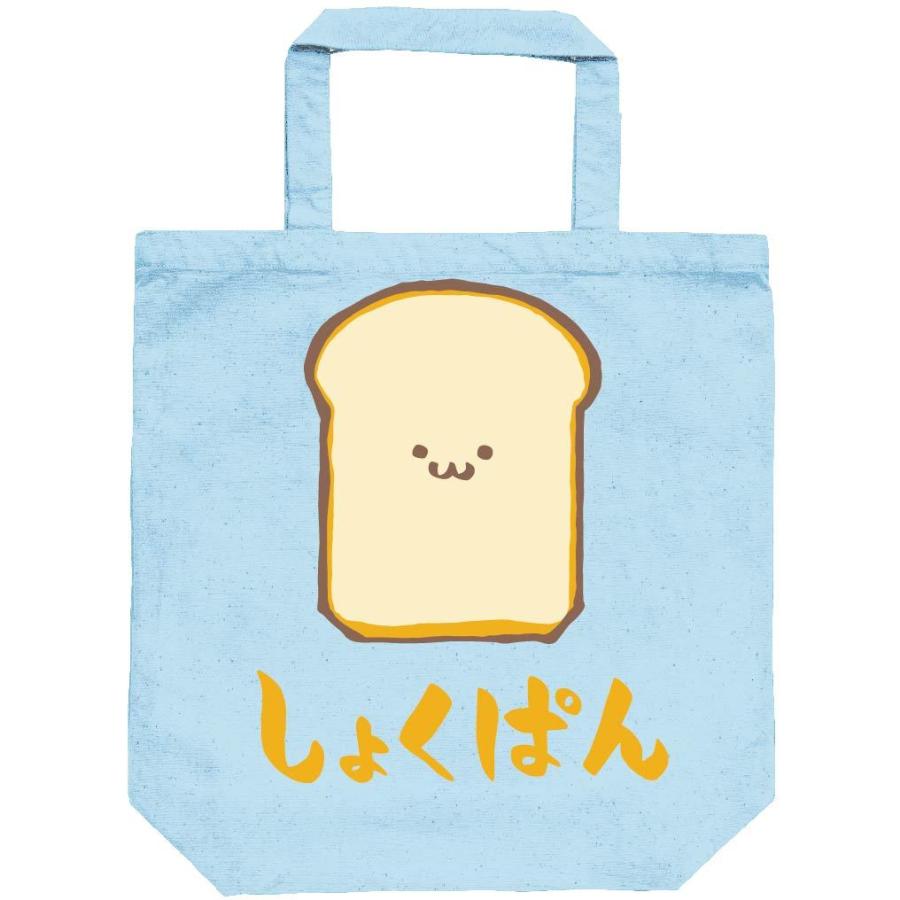 しょくぱん 食パン 食べ物 筆絵 イラスト カラー トートバッグ Ci076tb サモエスキー 通販 Yahoo ショッピング