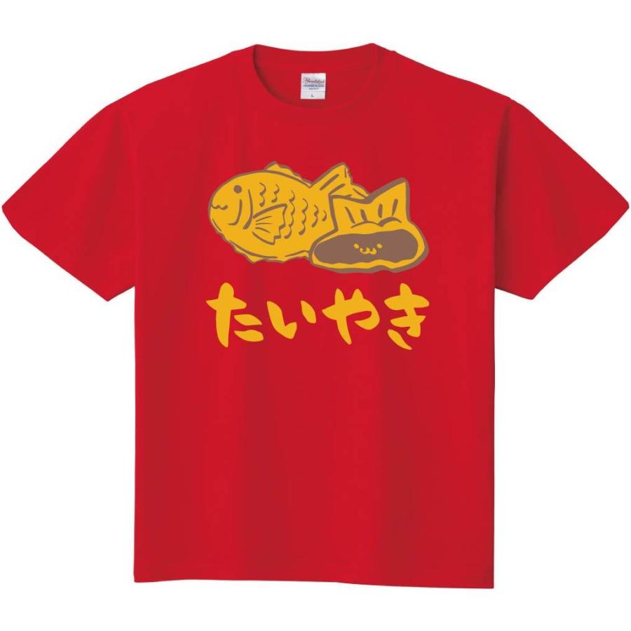 たいやき たい焼き スイーツ 食べ物 筆絵 イラスト カラー 半袖tシャツ Ci079ht サモエスキー 通販 Yahoo ショッピング