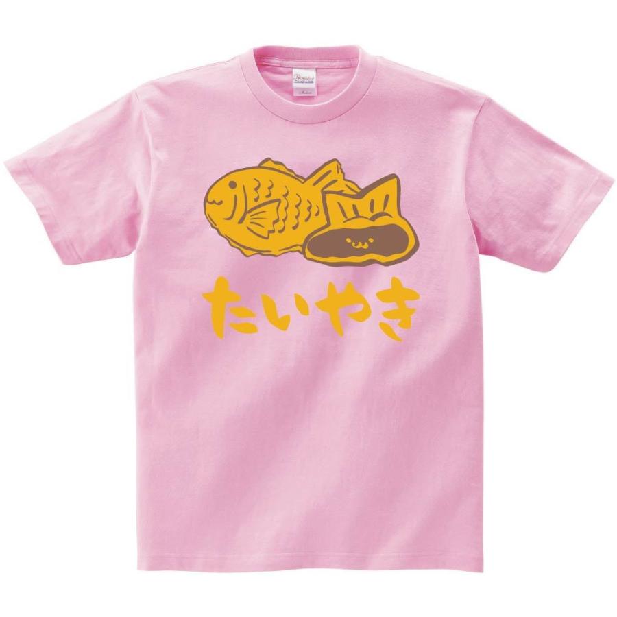 たいやき たい焼き スイーツ 食べ物 筆絵 イラスト カラー 半袖tシャツ Ci079ht サモエスキー 通販 Yahoo ショッピング