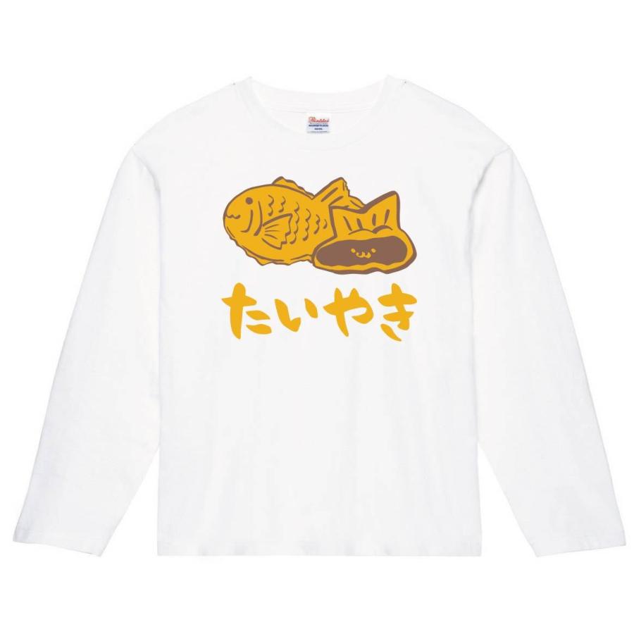 たいやき たい焼き スイーツ 食べ物 筆絵 イラスト カラー 長袖tシャツ Ci079nt サモエスキー 通販 Yahoo ショッピング