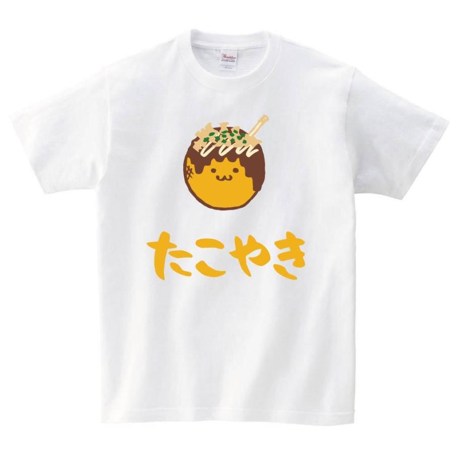 たこやき たこ焼き 粉もの 食べ物 筆絵 イラスト カラー 半袖tシャツ Ci0ht サモエスキー 通販 Yahoo ショッピング