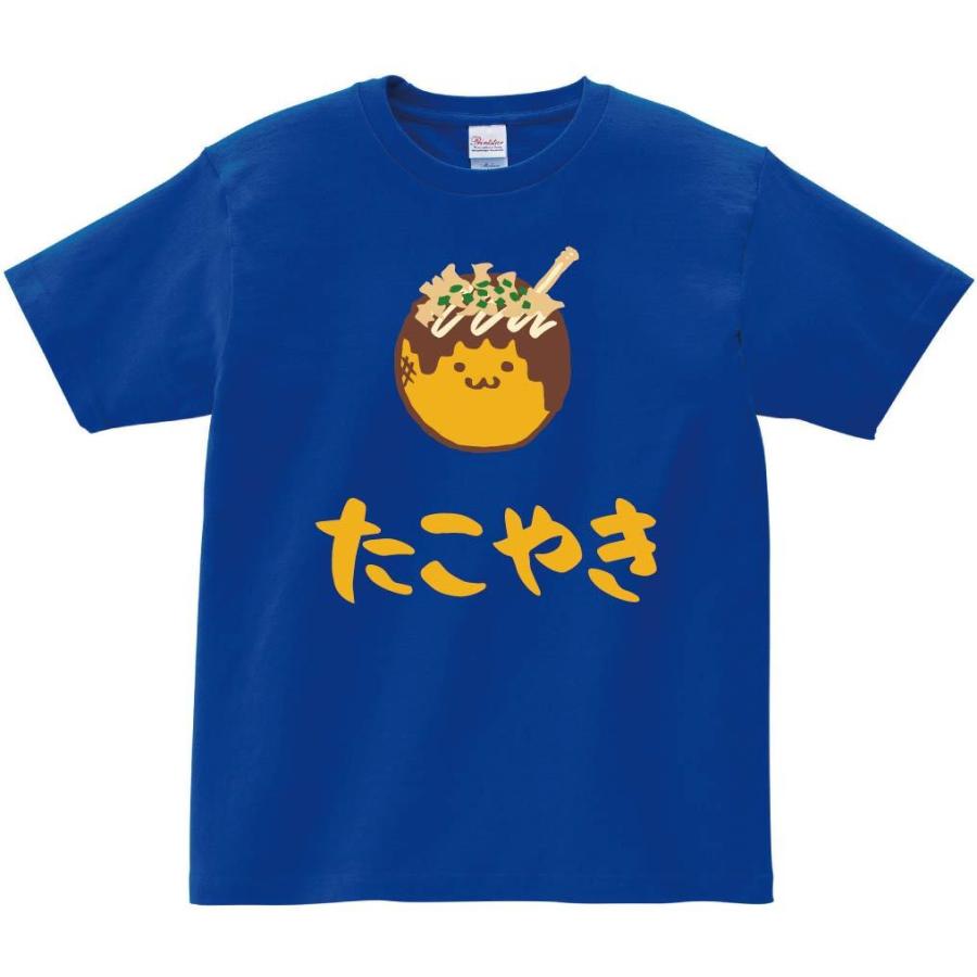 たこやき たこ焼き 粉もの 食べ物 筆絵 イラスト カラー 半袖tシャツ Ci0ht サモエスキー 通販 Yahoo ショッピング