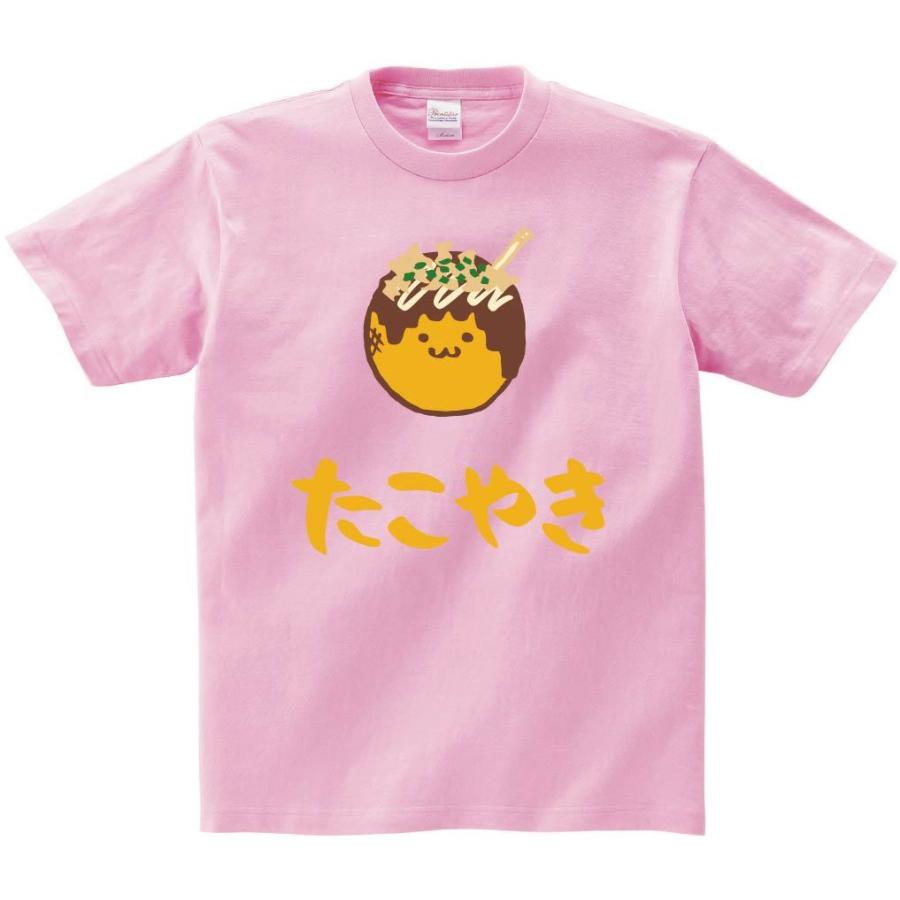 たこやき たこ焼き 粉もの 食べ物 筆絵 イラスト カラー 半袖tシャツ Ci0ht サモエスキー 通販 Yahoo ショッピング