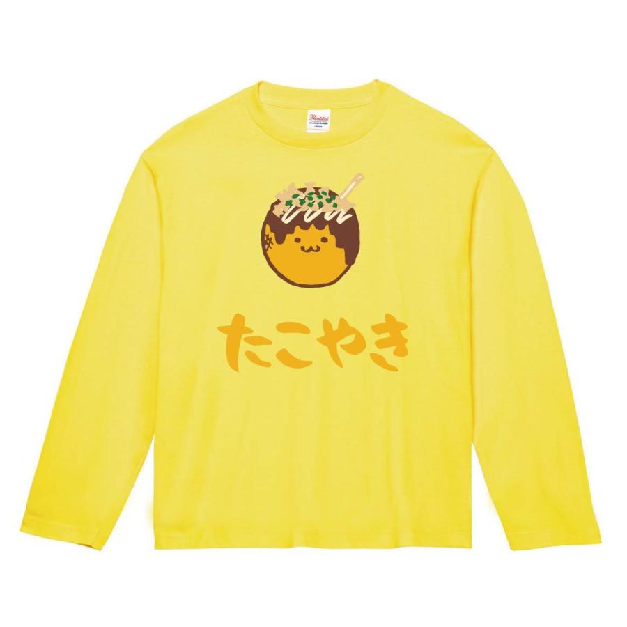 たこやき たこ焼き 粉もの 食べ物 筆絵 イラスト カラー 長袖tシャツ Ci0nt サモエスキー 通販 Yahoo ショッピング