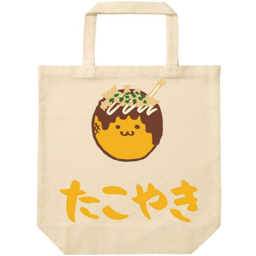 たこやき たこ焼き 粉もの 食べ物 筆絵 イラスト カラー トートバッグ Ci0tb サモエスキー 通販 Yahoo ショッピング