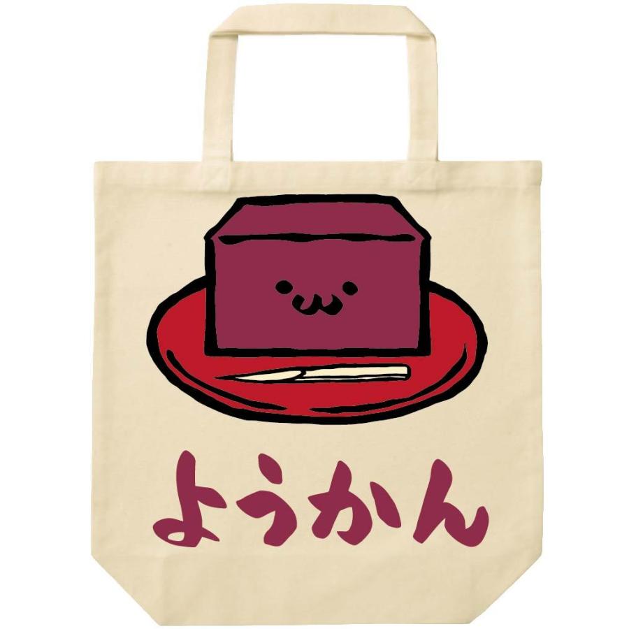 ようかん 羊羹 スイーツ 食べ物 筆絵 イラスト カラー トートバッグ Ci0tb サモエスキー 通販 Yahoo ショッピング