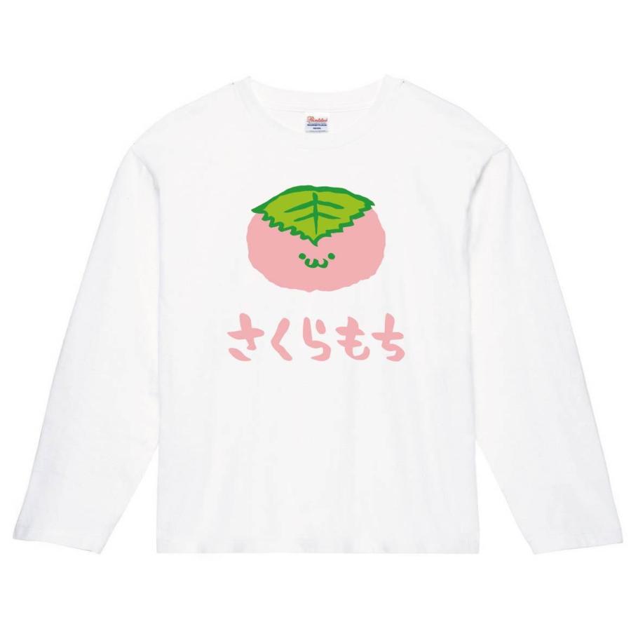 さくらもち 桜餅 スイーツ 食べ物 筆絵 イラスト カラー 長袖tシャツ Ci093nt サモエスキー 通販 Yahoo ショッピング