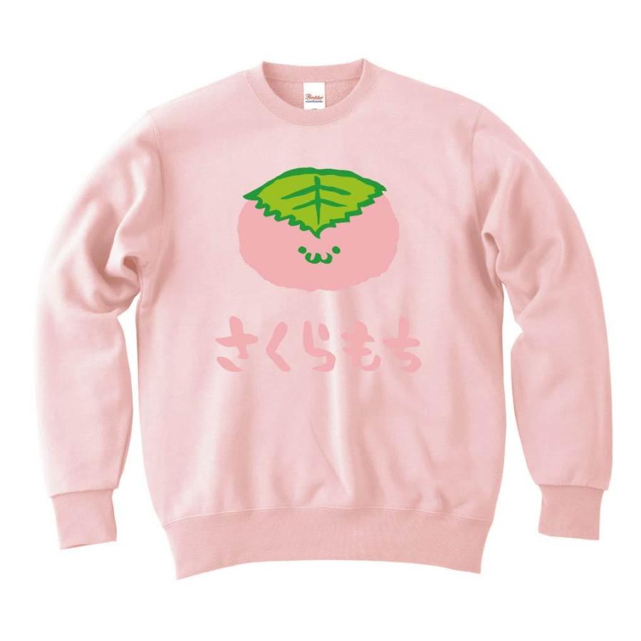 さくらもち 桜餅 スイーツ 食べ物 筆絵 イラスト カラー トレーナー Ci093tr サモエスキー 通販 Yahoo ショッピング