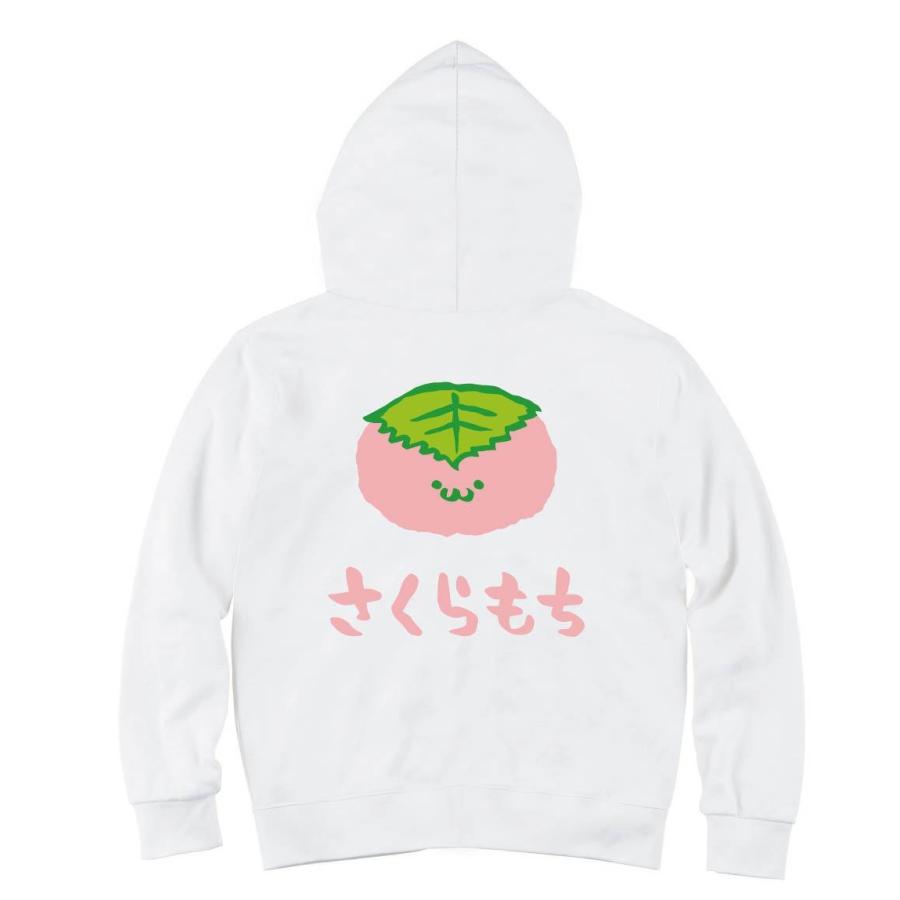 さくらもち 桜餅 スイーツ 食べ物 筆絵 イラスト カラー ジップパーカー Ci093zp サモエスキー 通販 Yahoo ショッピング