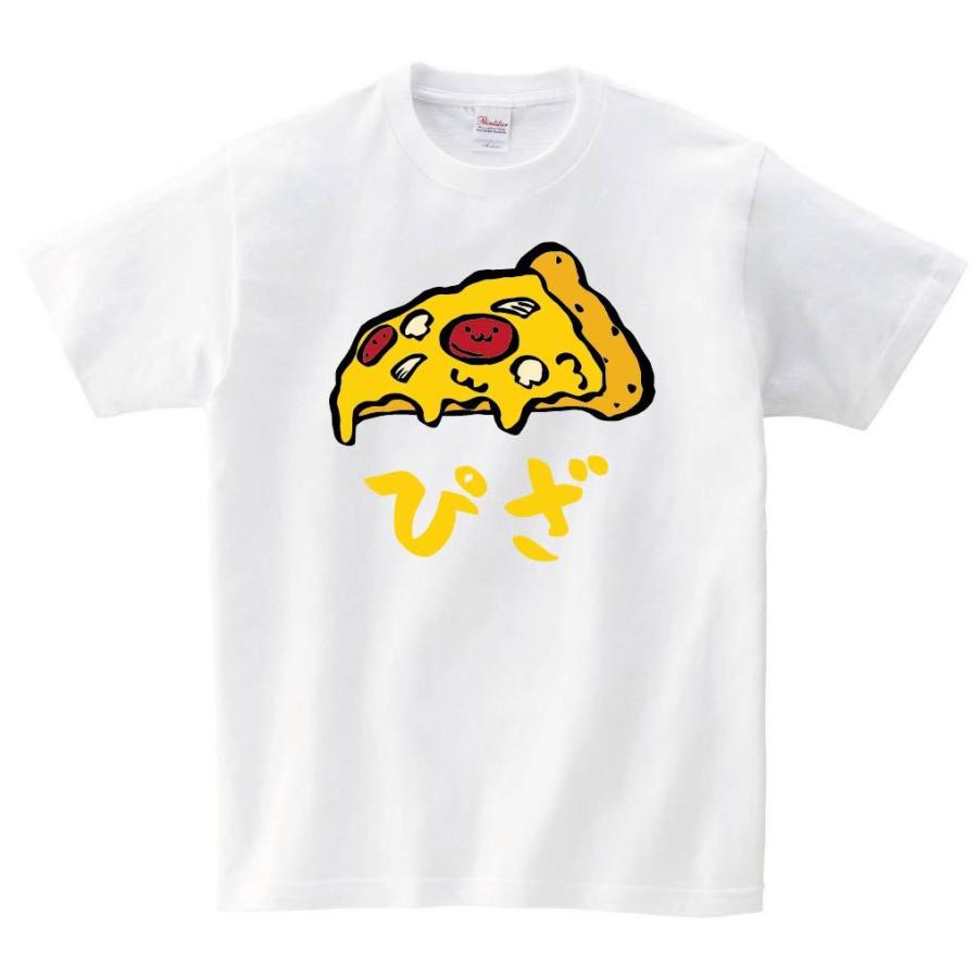 ぴざ ピザ ピッツァ おつまみ 食べ物 筆絵 イラスト カラー 半袖tシャツ Ci095ht サモエスキー 通販 Yahoo ショッピング