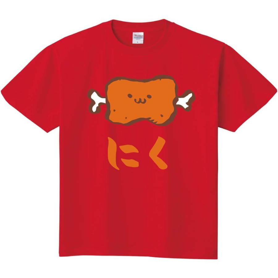 にく お肉 骨付き肉 マンガ肉 食べ物 筆絵 イラスト カラー 半袖tシャツ Ci097ht サモエスキー 通販 Yahoo ショッピング