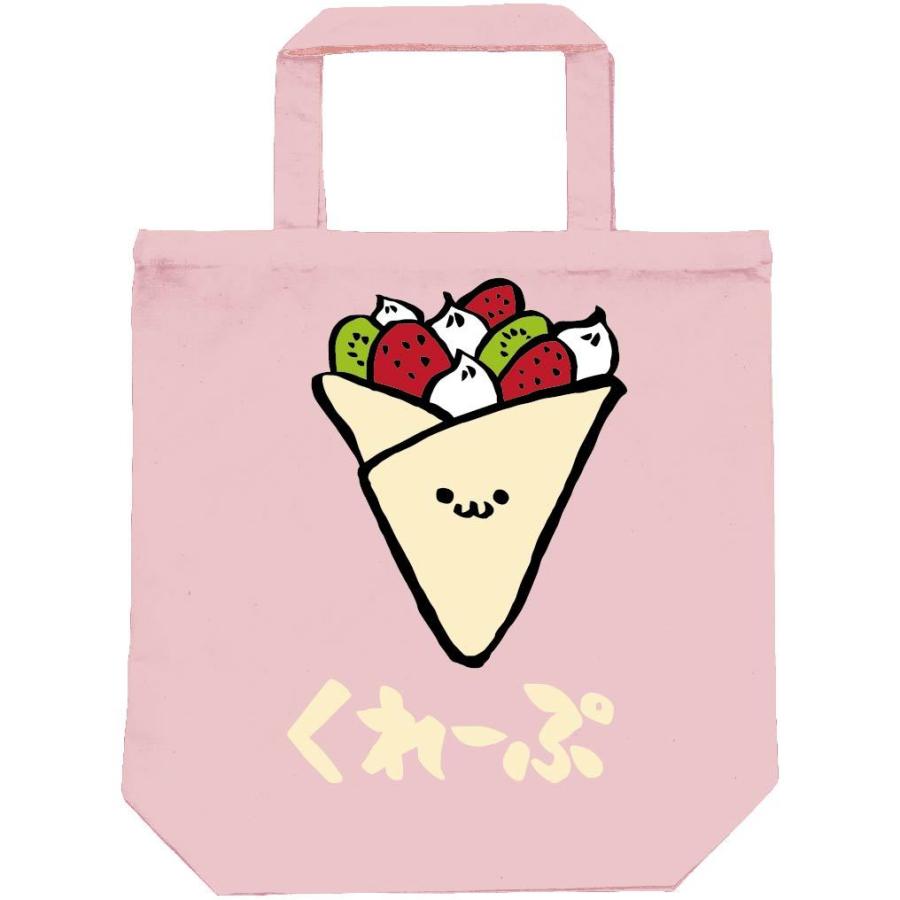 くれーぷ クレープ いちご スイーツ 食べ物 筆絵 イラスト カラー トートバッグ Ci100tb サモエスキー 通販 Yahoo ショッピング