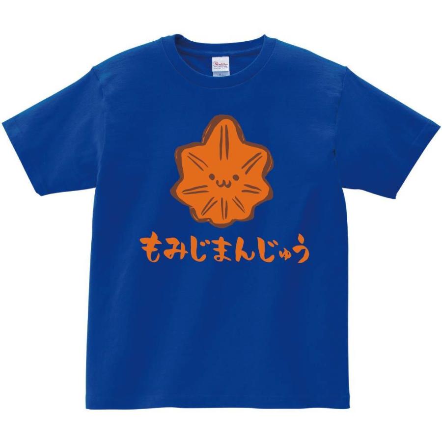 もみじまんじゅう もみじ饅頭 スイーツ 食べ物 筆絵 イラスト カラー 半袖tシャツ Ci103ht サモエスキー 通販 Yahoo ショッピング