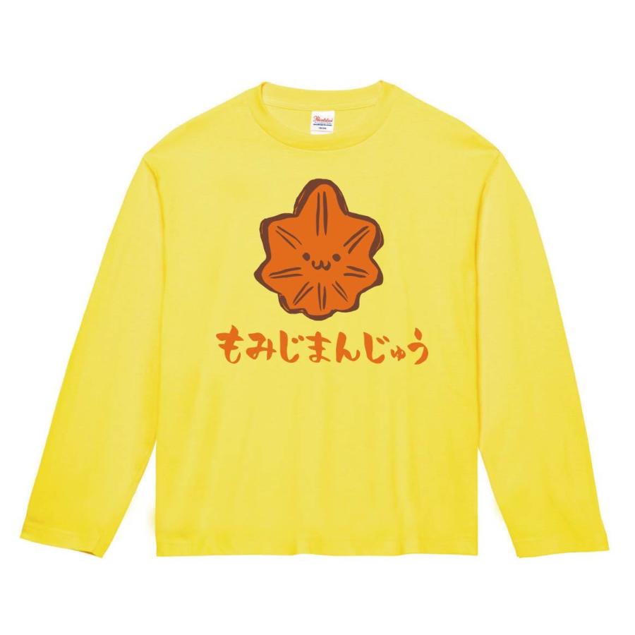 もみじまんじゅう もみじ饅頭 スイーツ 食べ物 筆絵 イラスト カラー 長袖tシャツ Ci103nt サモエスキー 通販 Yahoo ショッピング