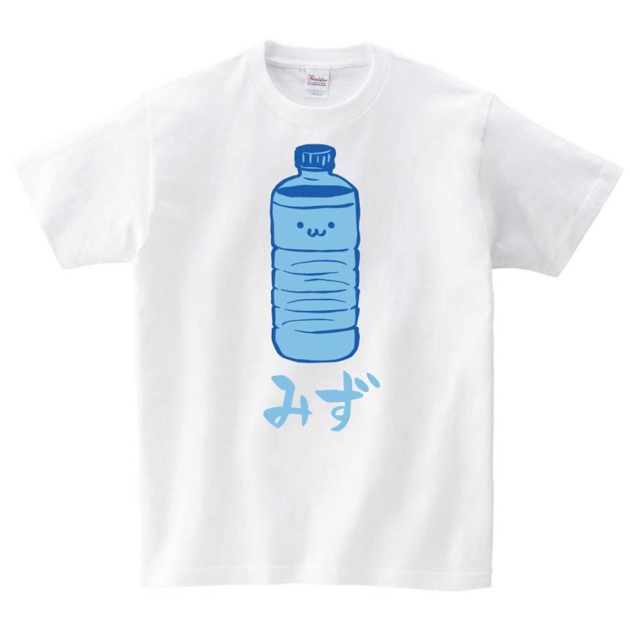 みず お水 飲料 飲み物 筆絵 イラスト カラー 半袖tシャツ Ci104ht サモエスキー 通販 Yahoo ショッピング