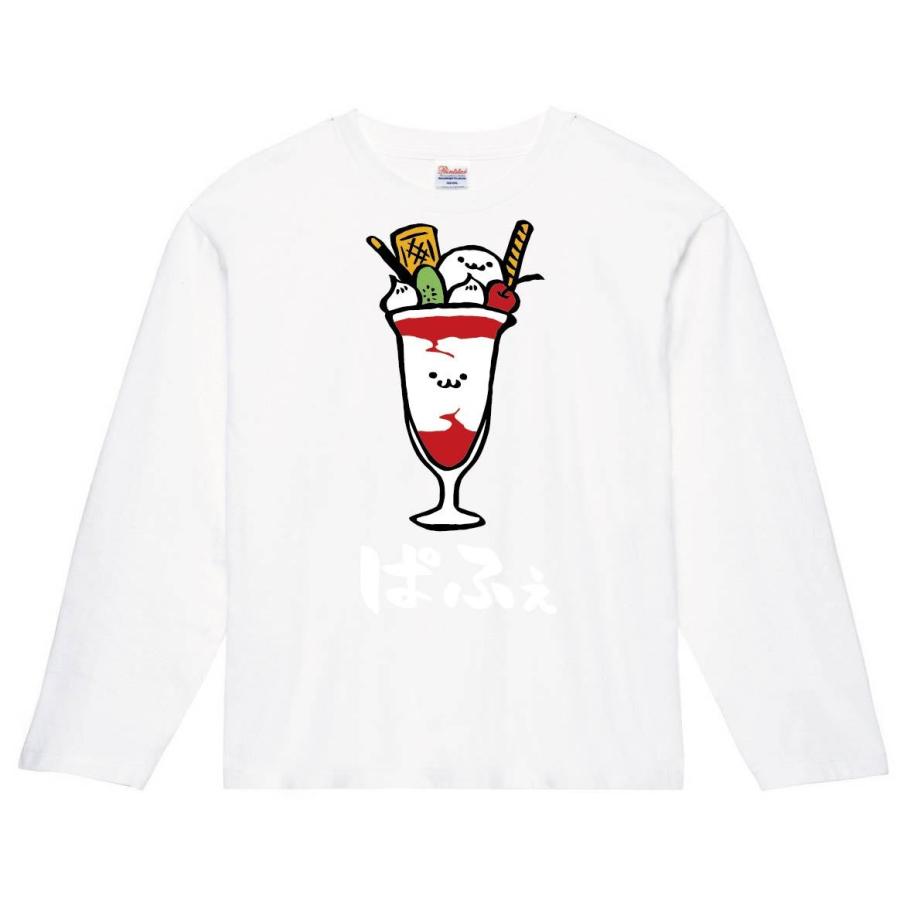 ぱふぇ パフェ フルーツ スイーツ 食べ物 筆絵 イラスト カラー 長袖tシャツ Ci105nt サモエスキー 通販 Yahoo ショッピング
