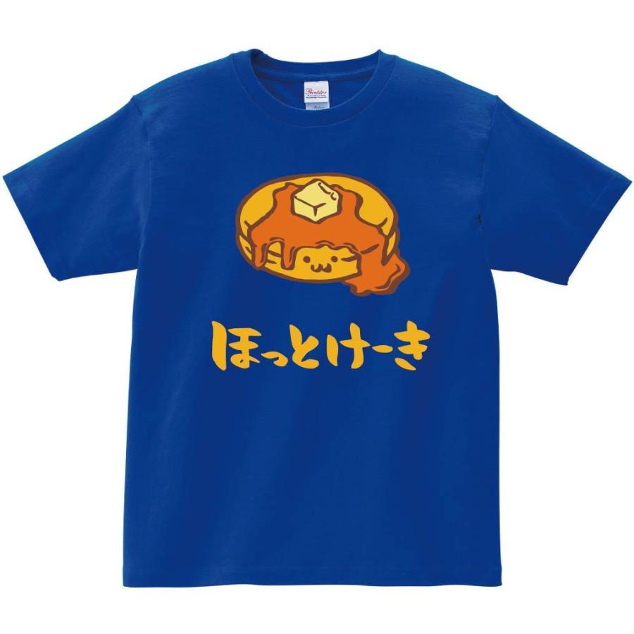 ほっとけーき　ホットケーキ　パンケーキ　スイーツ　食べ物　筆絵　イラスト　カラー　半袖Tシャツ｜samoeskey｜08