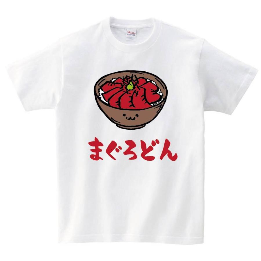 まぐろどん マグロ丼 鉄火丼 丼物 食べ物 筆絵 イラスト カラー 半袖tシャツ Ci109ht サモエスキー 通販 Yahoo ショッピング
