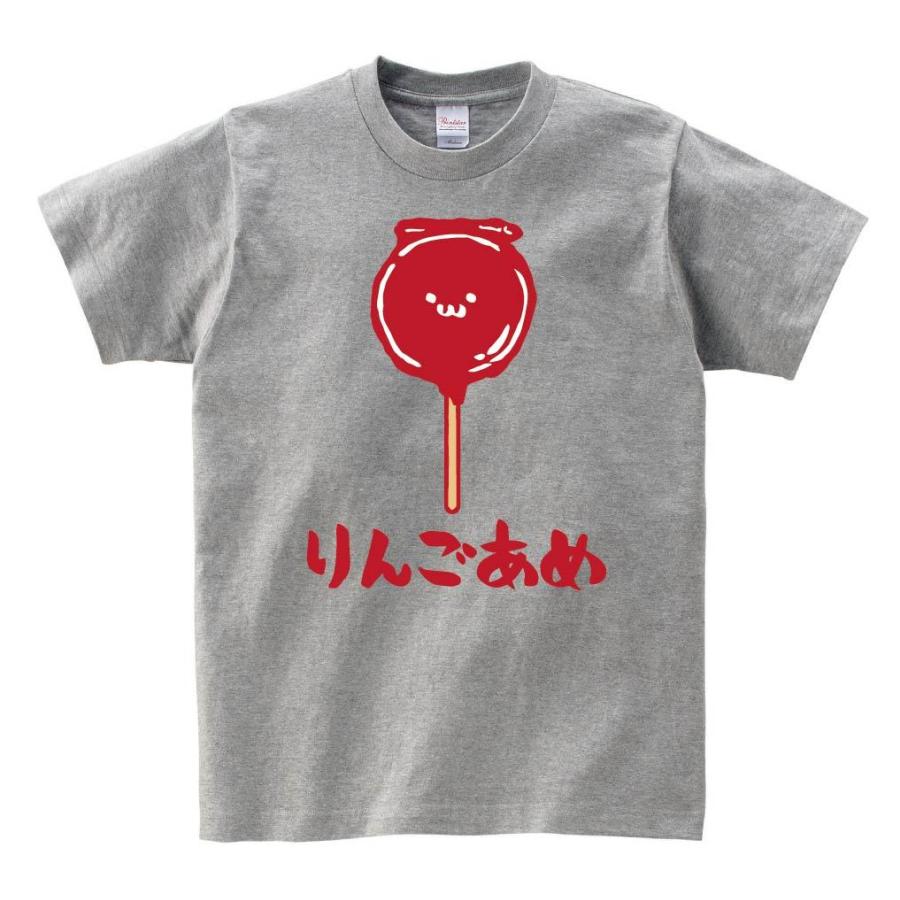 りんごあめ りんご飴 スイーツ 食べ物 筆絵 イラスト カラー 半袖tシャツ Ci111ht サモエスキー 通販 Yahoo ショッピング