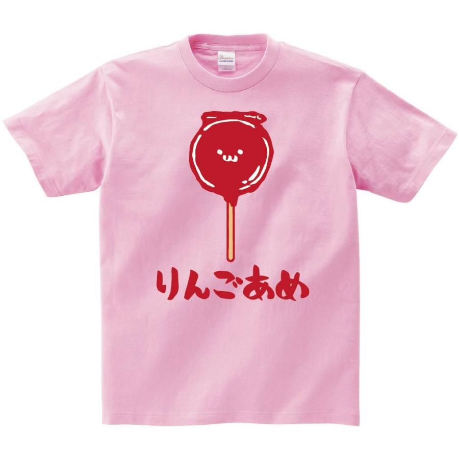 りんごあめ りんご飴 スイーツ 食べ物 筆絵 イラスト カラー 半袖tシャツ Ci111ht サモエスキー 通販 Yahoo ショッピング