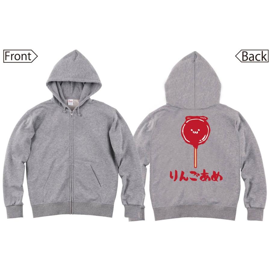 りんごあめ りんご飴 スイーツ 食べ物 筆絵 イラスト カラー ジップパーカー Ci111zp サモエスキー 通販 Yahoo ショッピング