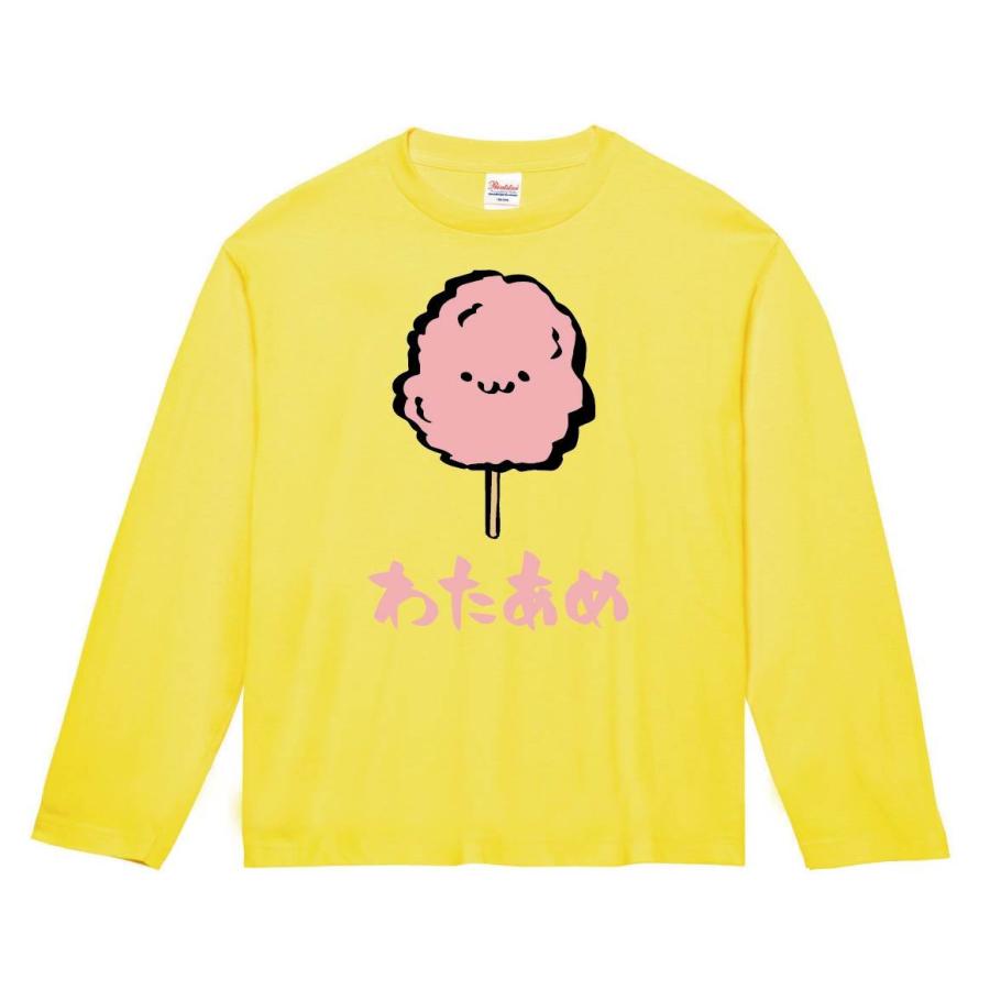 わたあめ 綿飴 わたがし スイーツ 食べ物 筆絵 イラスト カラー 長袖tシャツ Ci112nt サモエスキー 通販 Yahoo ショッピング