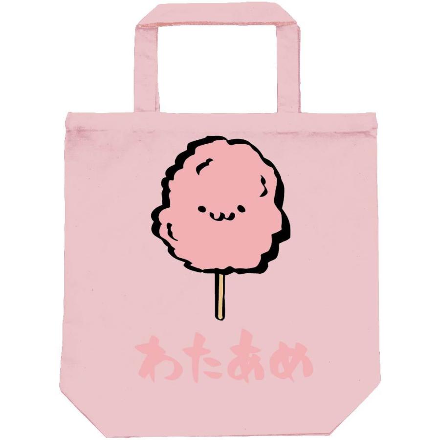 わたあめ 綿飴 わたがし スイーツ 食べ物 筆絵 イラスト カラー トートバッグ Ci112tb サモエスキー 通販 Yahoo ショッピング