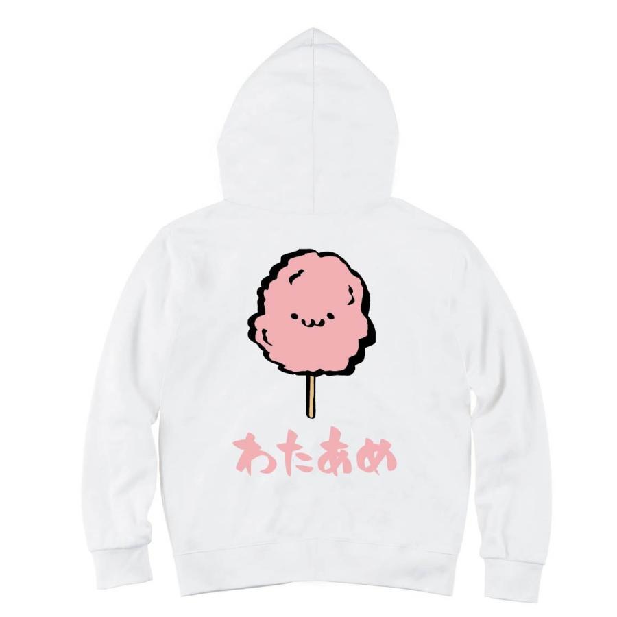 わたあめ 綿飴 わたがし スイーツ 食べ物 筆絵 イラスト カラー ジップパーカー Ci112zp サモエスキー 通販 Yahoo ショッピング