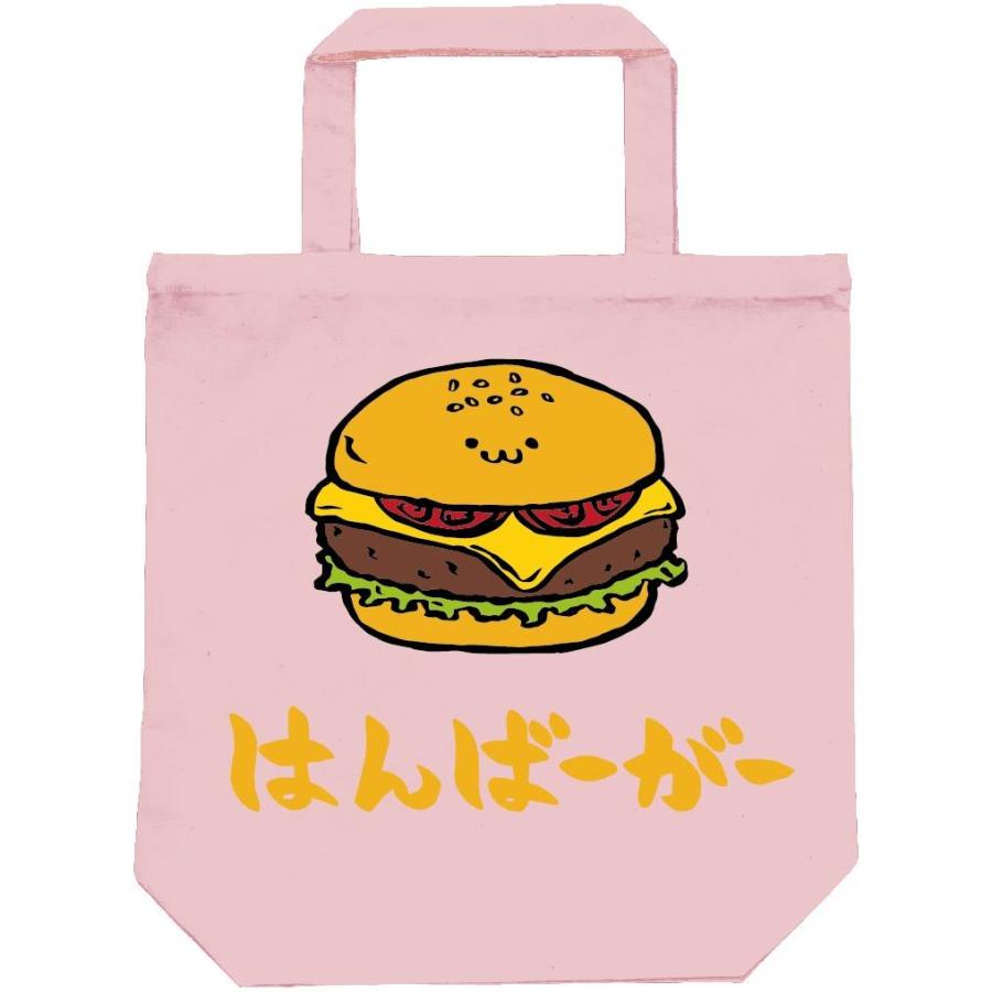 はんばーがー ハンバーガー 食べ物 筆絵 イラスト カラー トートバッグ Ci122tb サモエスキー 通販 Yahoo ショッピング