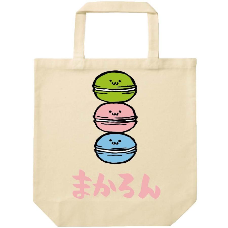 まかろん マカロン スイーツ 食べ物 筆絵 イラスト カラー トートバッグ Ci128tb サモエスキー 通販 Yahoo ショッピング