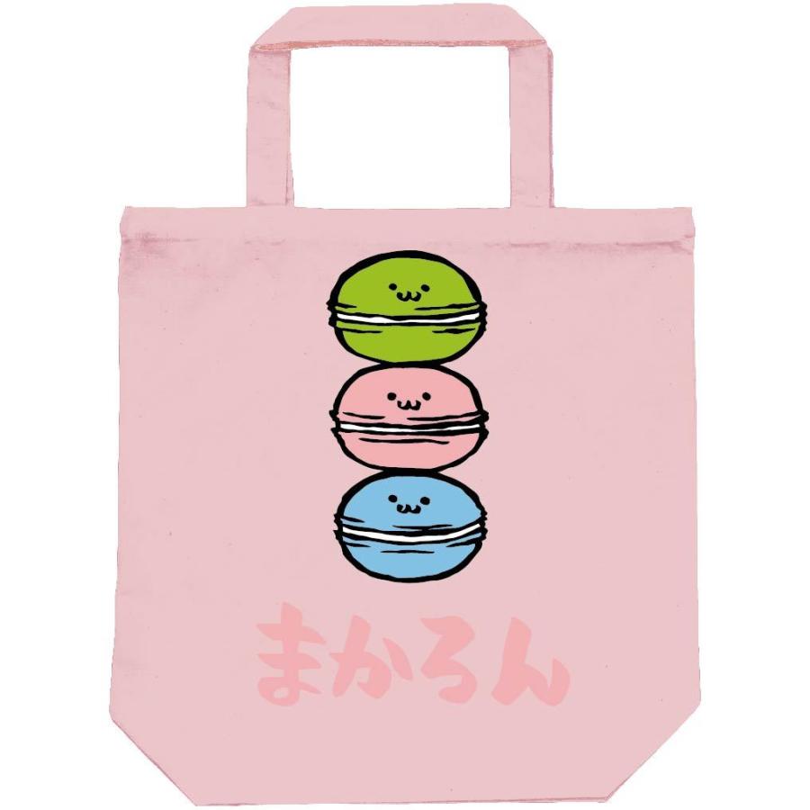 まかろん マカロン スイーツ 食べ物 筆絵 イラスト カラー トートバッグ Ci128tb サモエスキー 通販 Yahoo ショッピング
