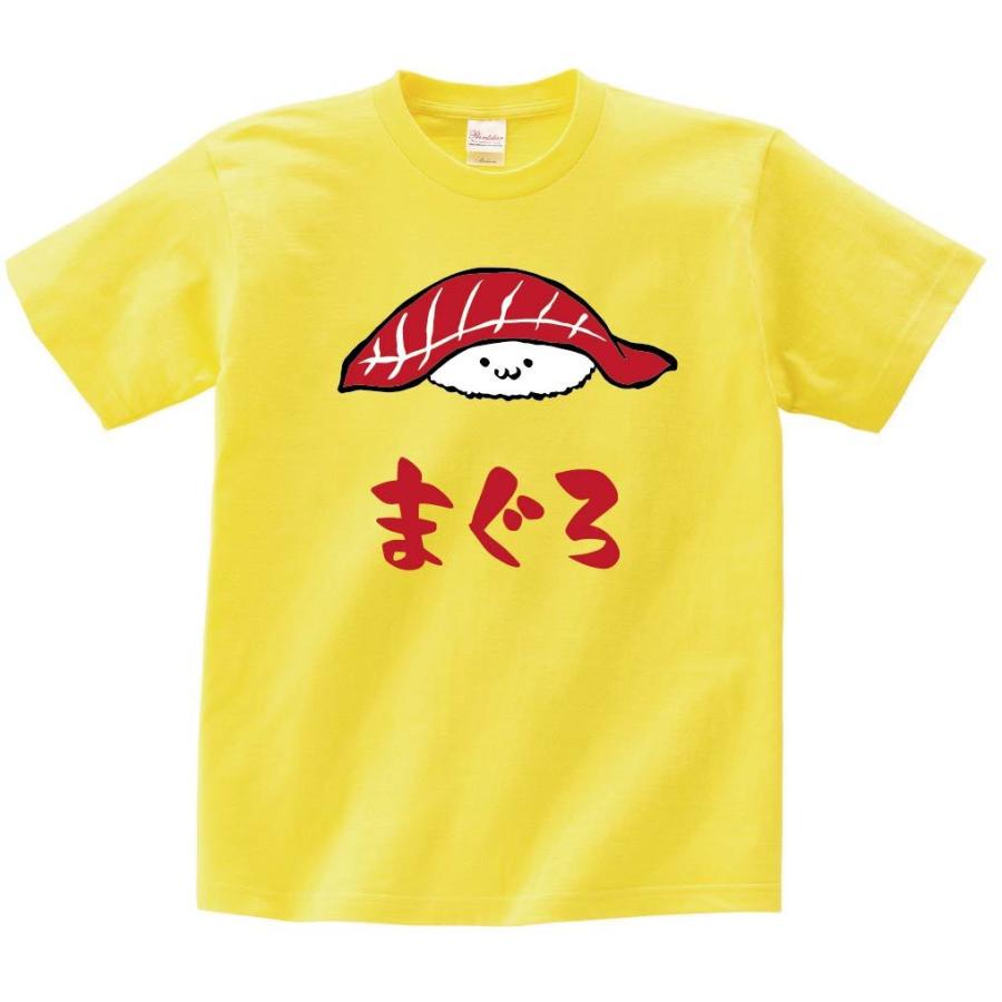 まぐろ マグロ 鮪 握り 寿司 ネタ おすし 筆絵 イラスト カラー 半袖tシャツ Ci134ht サモエスキー 通販 Yahoo ショッピング