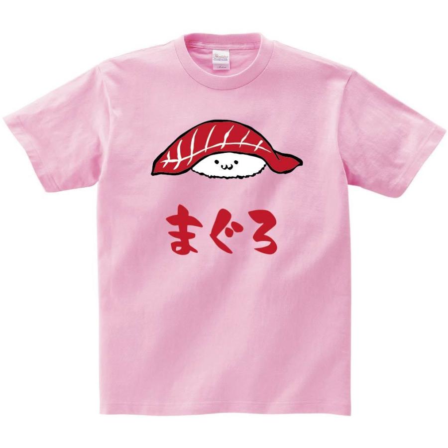 まぐろ マグロ 鮪 握り 寿司 ネタ おすし 筆絵 イラスト カラー 半袖tシャツ Ci134ht サモエスキー 通販 Yahoo ショッピング