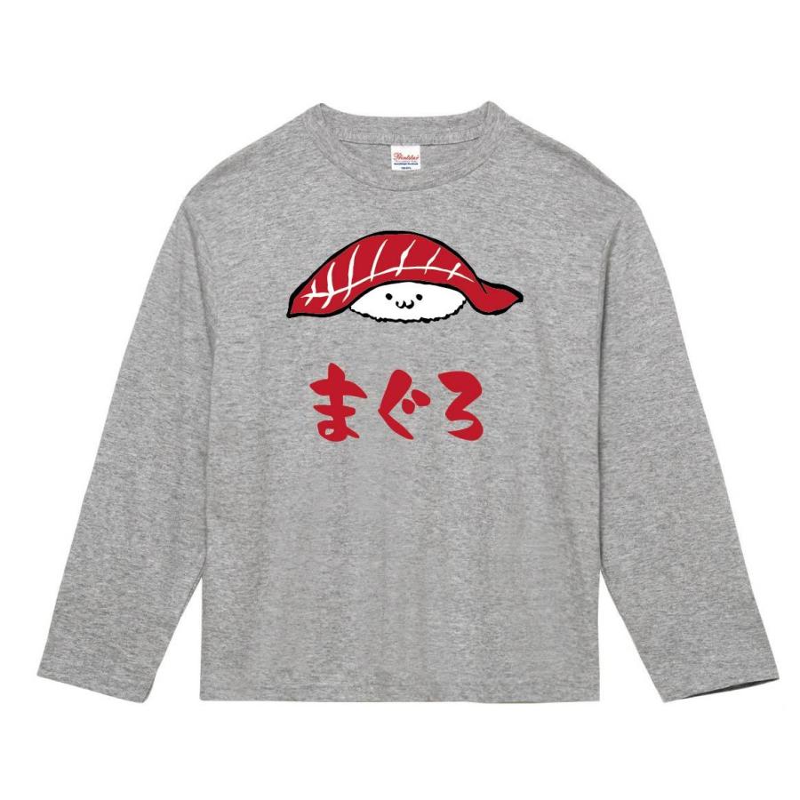 まぐろ マグロ 鮪 握り 寿司 ネタ おすし 筆絵 イラスト カラー 長袖tシャツ Ci134nt サモエスキー 通販 Yahoo ショッピング