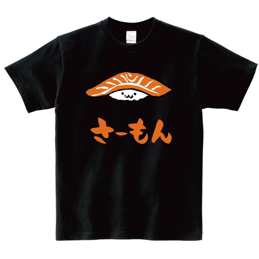 さーもん サーモン 握り 寿司 ネタ おすし 筆絵 イラスト カラー 半袖tシャツ Ci136ht サモエスキー 通販 Yahoo ショッピング