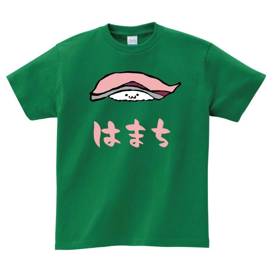 はまち ハマチ 握り 寿司 ネタ おすし 筆絵 イラスト カラー 半袖tシャツ Ci137ht サモエスキー 通販 Yahoo ショッピング