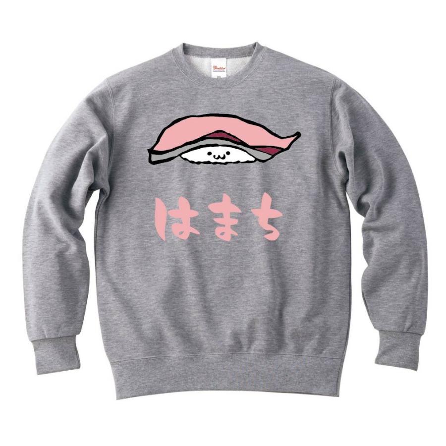 はまち ハマチ 握り 寿司 ネタ おすし 筆絵 イラスト カラー トレーナー Ci137tr サモエスキー 通販 Yahoo ショッピング