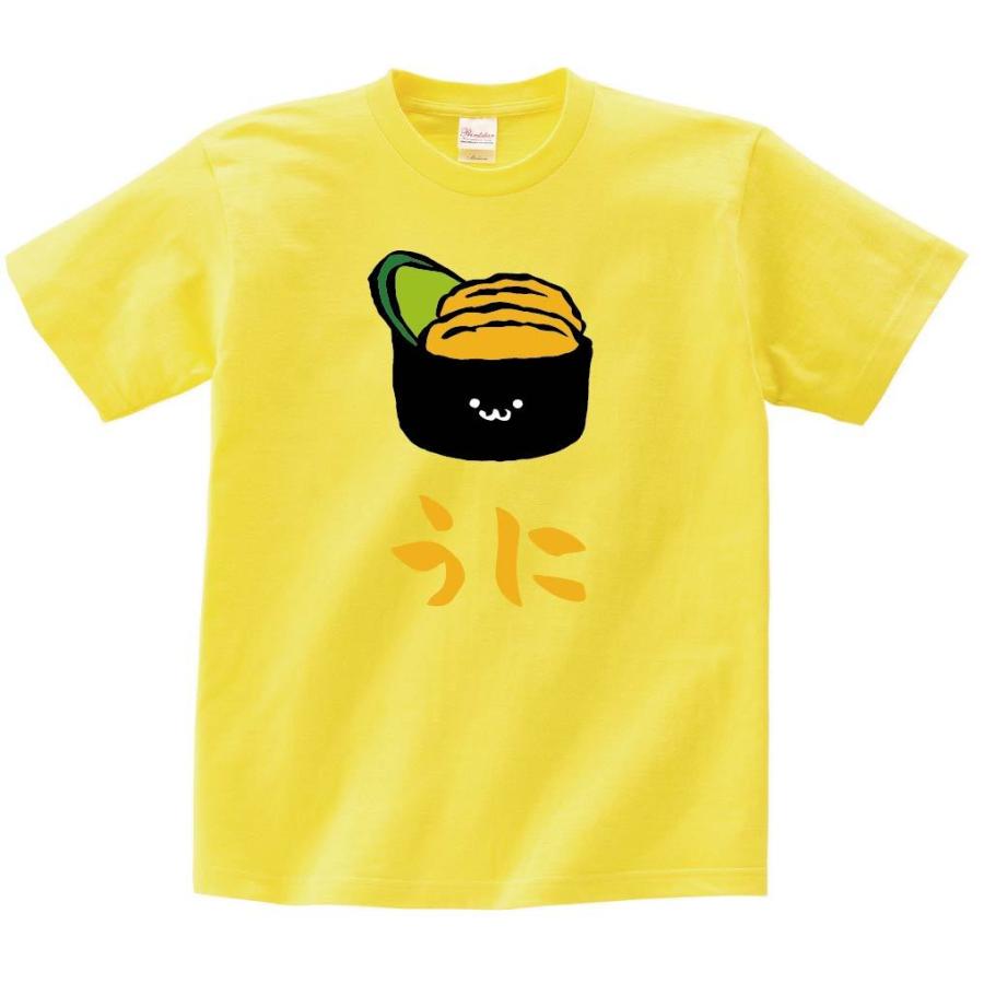 うに ウニ 雲丹 軍艦 巻き 寿司 ネタ おすし 筆絵 イラスト カラー 半袖tシャツ Ci140ht サモエスキー 通販 Yahoo ショッピング