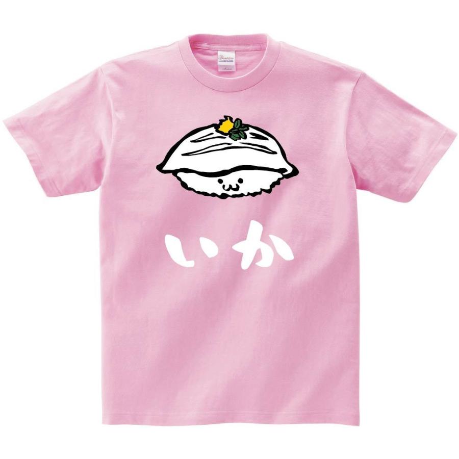 いか イカ 烏賊 握り 寿司 ネタ おすし 筆絵 イラスト カラー 半袖tシャツ Ci145ht サモエスキー 通販 Yahoo ショッピング