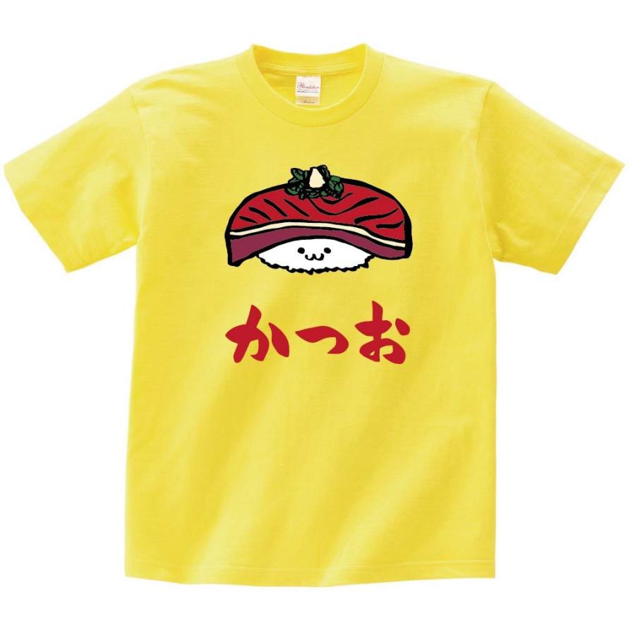 かつお カツオ 鰹 握り 寿司 ネタ おすし 筆絵 イラスト カラー 半袖tシャツ Ci147ht サモエスキー 通販 Yahoo ショッピング
