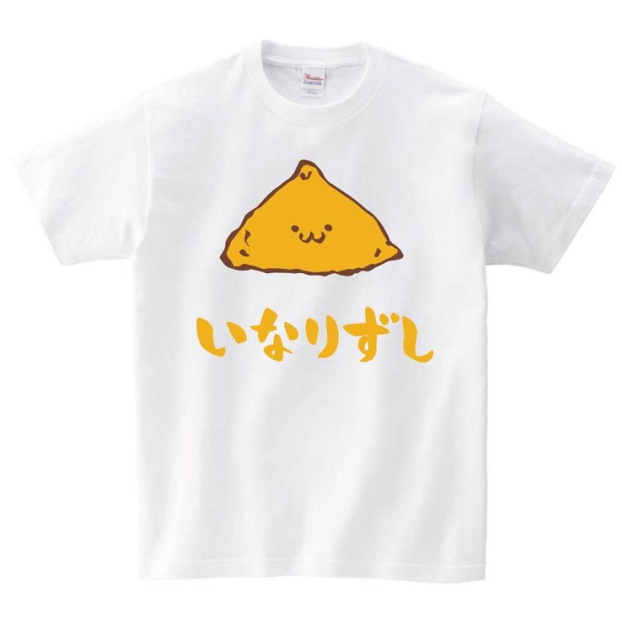 いなり寿司 イラストの商品一覧 通販 Yahoo ショッピング