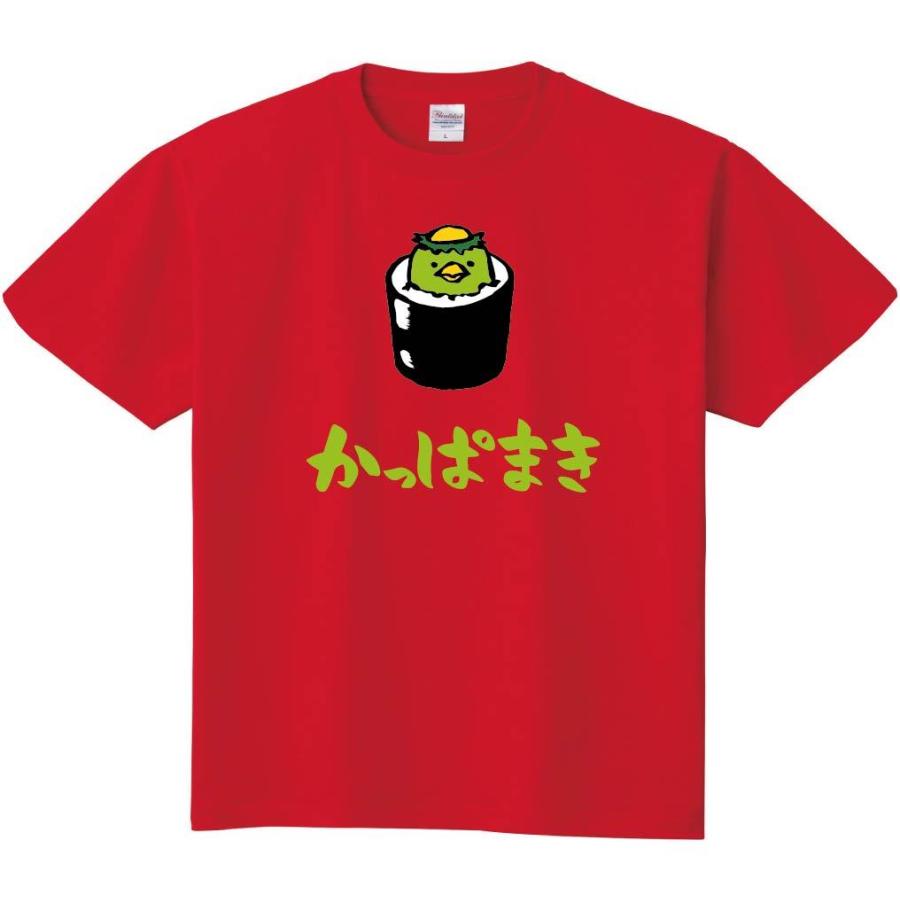 かっぱまき かっぱ巻き カッパ 軍艦 巻き 寿司 ネタ おすし 筆絵 イラスト カラー 半袖tシャツ Ci156ht サモエスキー 通販 Yahoo ショッピング