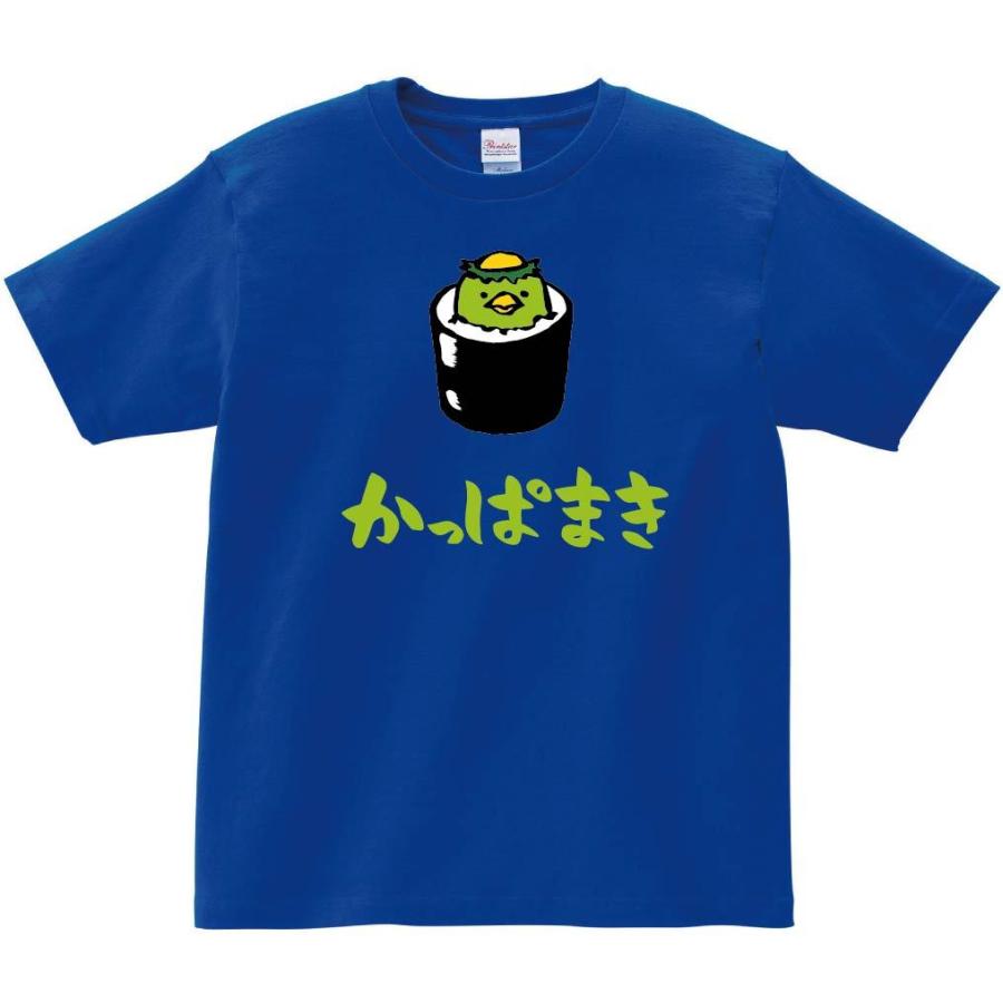 かっぱまき かっぱ巻き カッパ 軍艦 巻き 寿司 ネタ おすし 筆絵 イラスト カラー 半袖tシャツ Ci156ht サモエスキー 通販 Yahoo ショッピング